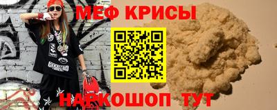 наркотики Будённовск