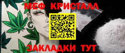 МДПВ Бузулук