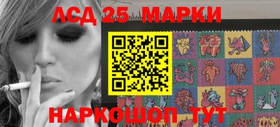 твердый Бугуруслан