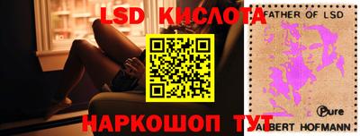 твердый Бугуруслан