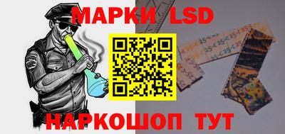наркотики Будённовск
