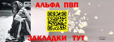 твердый Бугуруслан