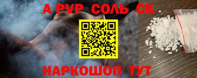 твердый Бугуруслан
