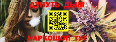наркотики Будённовск