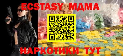 твердый Бугуруслан