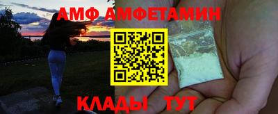твердый Бугуруслан