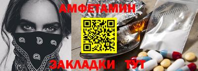 наркотики Будённовск