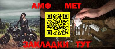 МДПВ Бузулук
