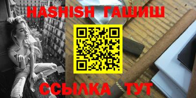 твердый Бугуруслан