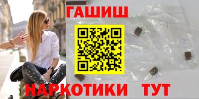 твердый Бугуруслан