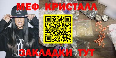 МДПВ Бузулук