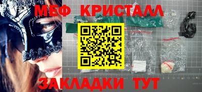 МДПВ Бузулук