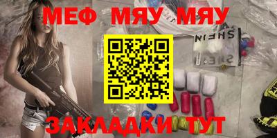 МДПВ Бузулук