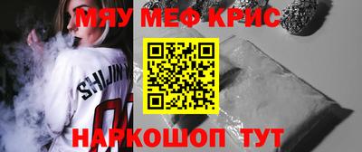МДПВ Бузулук
