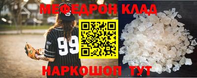 твердый Бугуруслан